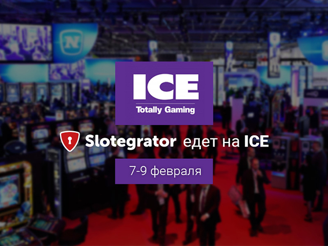 Slotegrator на ICE Totally Gaming