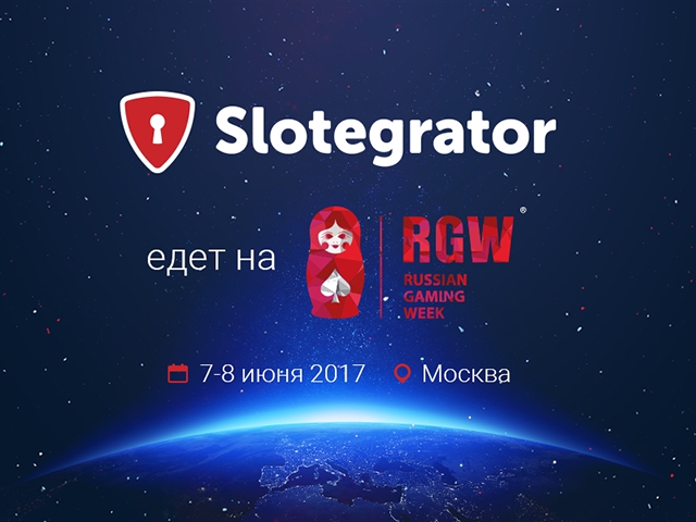 Slotegrator презентует кейс по созданию Telegram казино на RGW Moscow